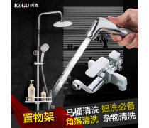 產(chǎn)品庫(kù)